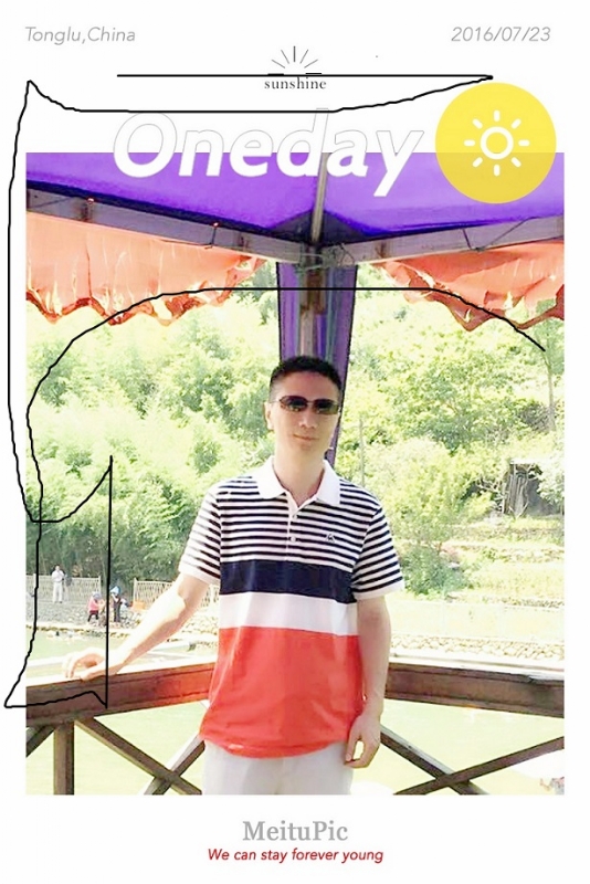 霞飞哥哥的第一张照片--潍坊相亲服务中心