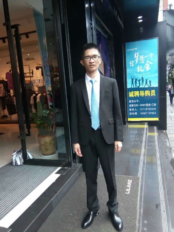 天缘的第一张照片--潍坊相亲服务中心