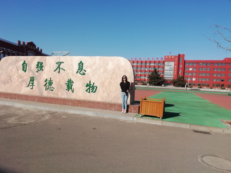 安宁的第一张照片--潍坊相亲服务中心