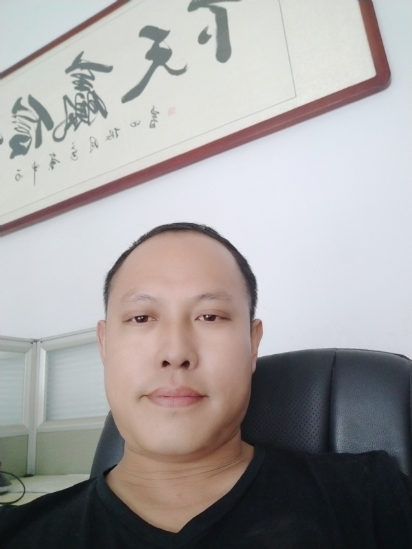 山丘的第一张照片--潍坊相亲服务中心