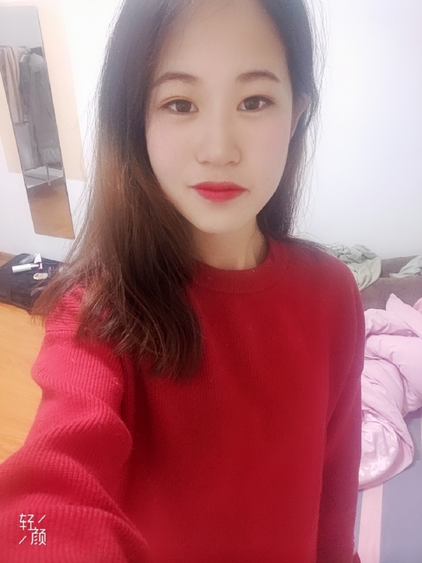 拥入心的第一张照片--潍坊相亲服务中心