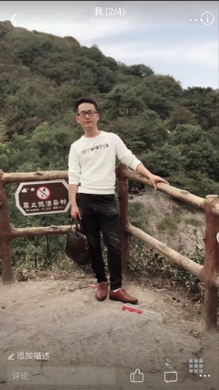 小高的第一张照片--潍坊相亲服务中心