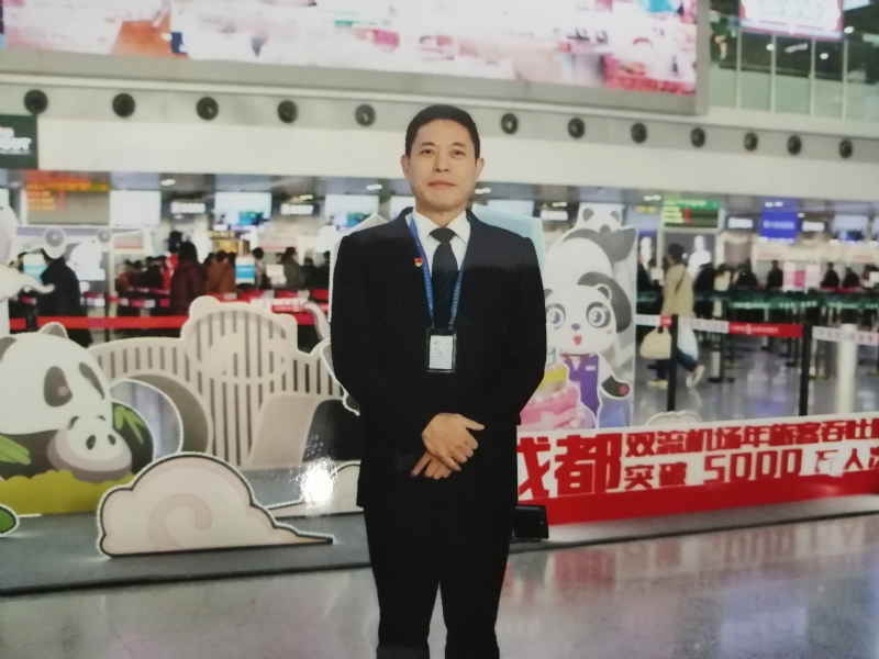 沧浪之水的第一张照片--潍坊相亲服务中心