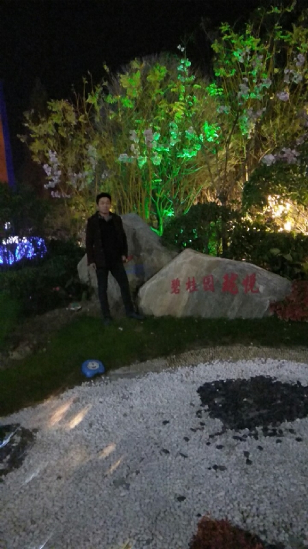 缘分星空的第一张照片--潍坊相亲服务中心