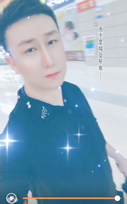 子玄的第一张照片--潍坊相亲服务中心