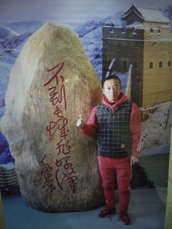 问雨天晴的第三张照片--潍坊相亲服务中心