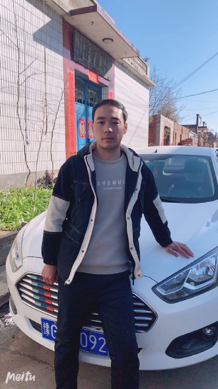 一片云的第一张照片--潍坊相亲服务中心