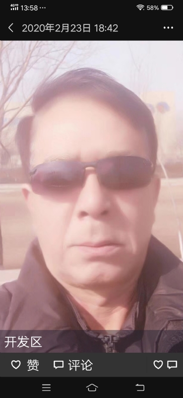 无尽的路的第一张照片--潍坊相亲服务中心