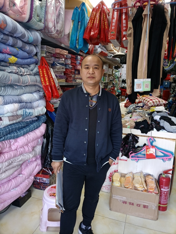 人在旅途的第三张照片--潍坊相亲服务中心