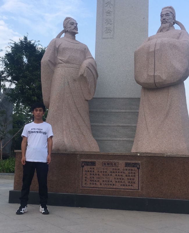 仰望x未来的第一张照片--潍坊相亲服务中心