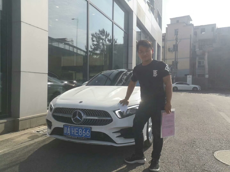 简单点的第一张照片--潍坊相亲服务中心