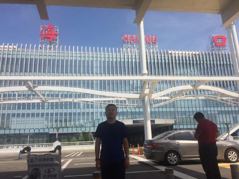 海宁的第一张照片--潍坊相亲服务中心