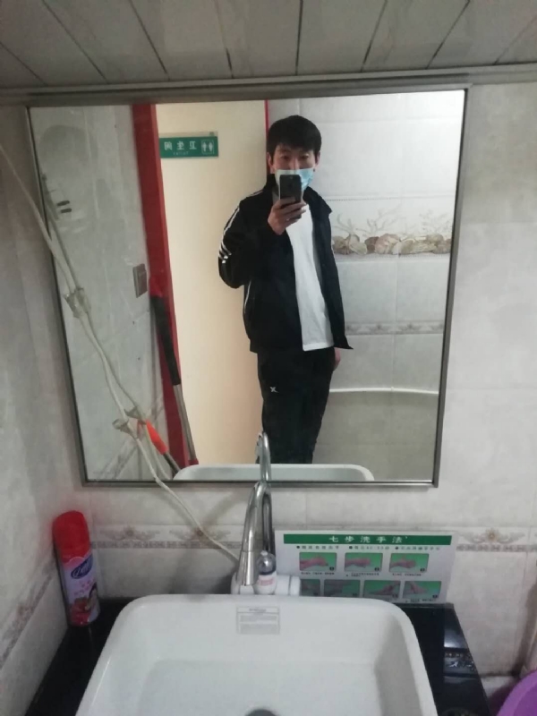 依风而读的第一张照片--潍坊相亲服务中心