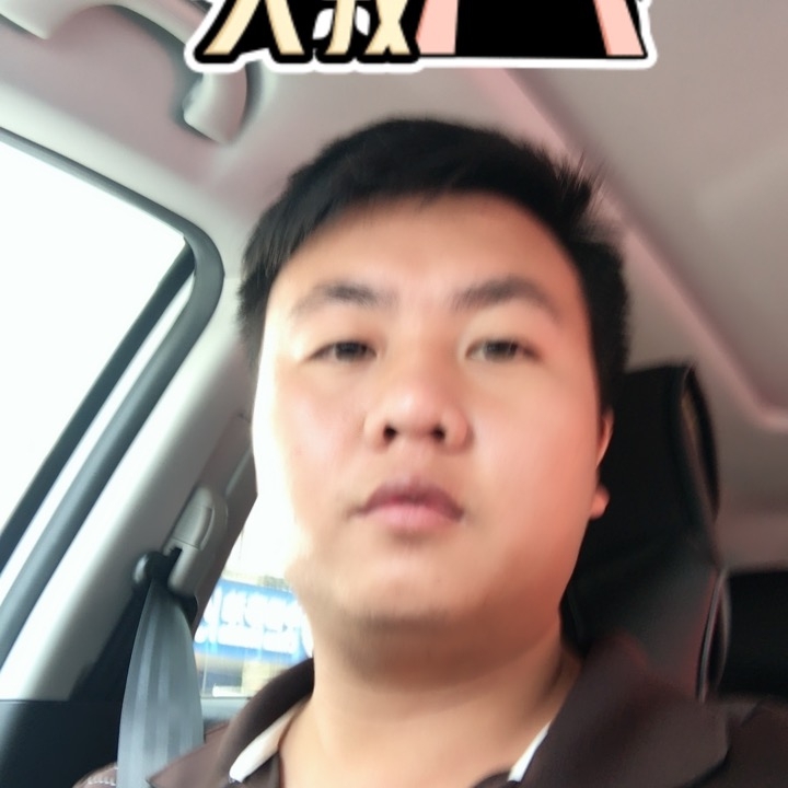 追&忆的第一张照片--潍坊相亲服务中心