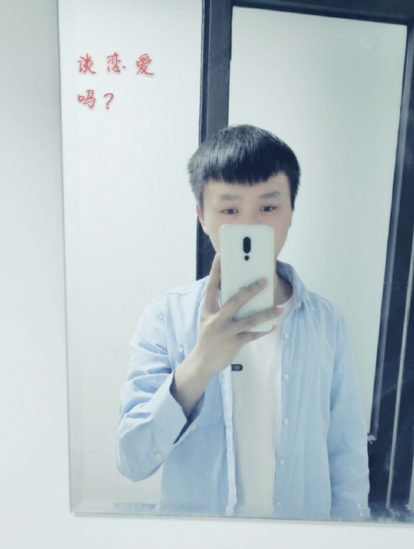 长亭的第二张照片--潍坊相亲服务中心