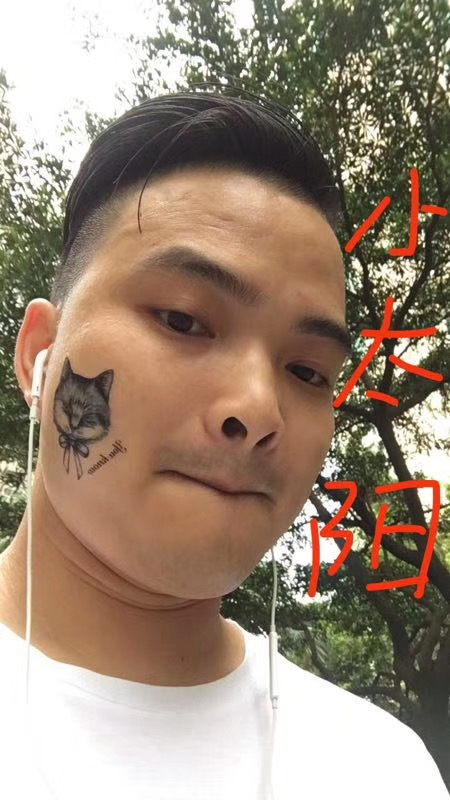 我在这里的第一张照片--潍坊相亲服务中心