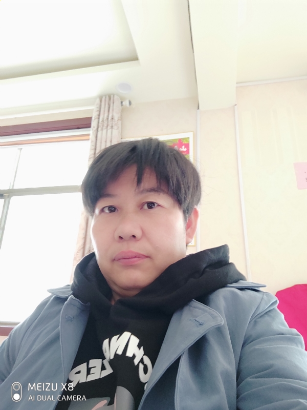 带我回家吧的第一张照片--潍坊相亲服务中心