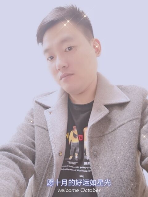 寻梦者的第一张照片--潍坊相亲服务中心