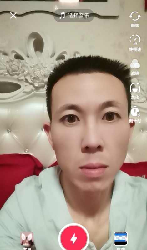 齐家的第一张照片--潍坊相亲服务中心