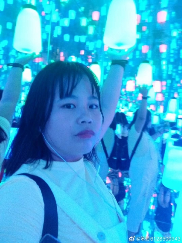 梦幻林的第一张照片--潍坊相亲服务中心