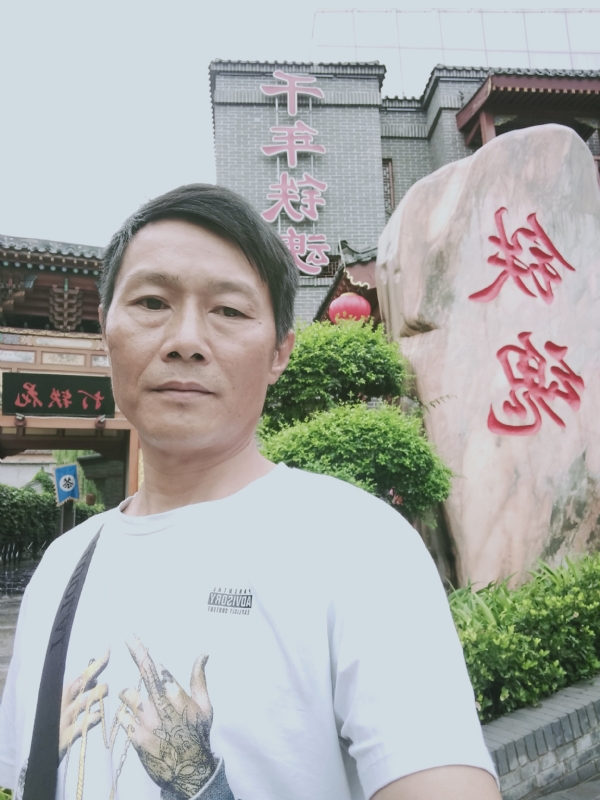 洪哥不是传说的第一张照片--潍坊相亲服务中心