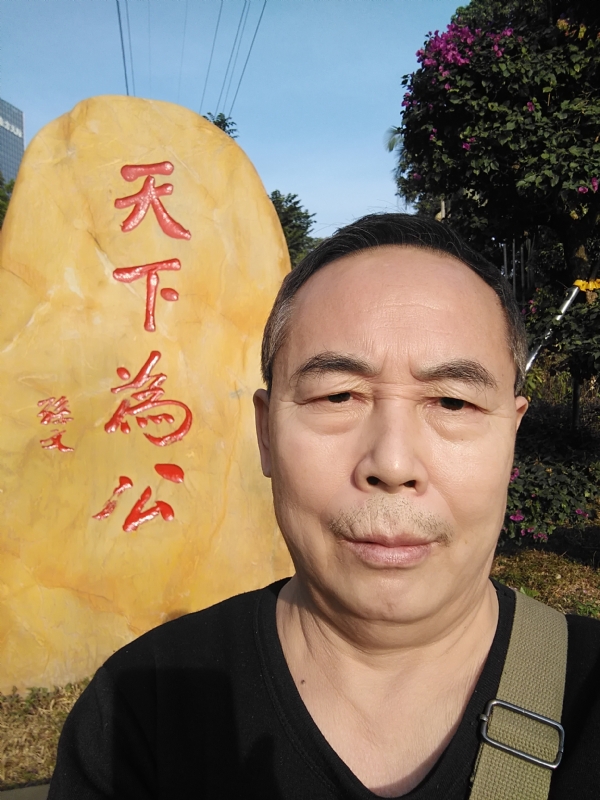 重振雄风的第五张照片--潍坊相亲服务中心