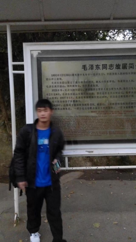 所以呵呵的第一张照片--潍坊相亲服务中心