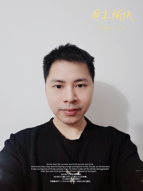 默默的第一张照片--潍坊相亲服务中心