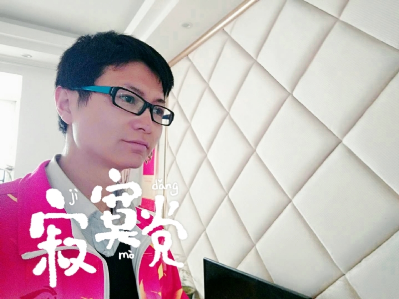 余生我陪你走的第二张照片--潍坊相亲服务中心