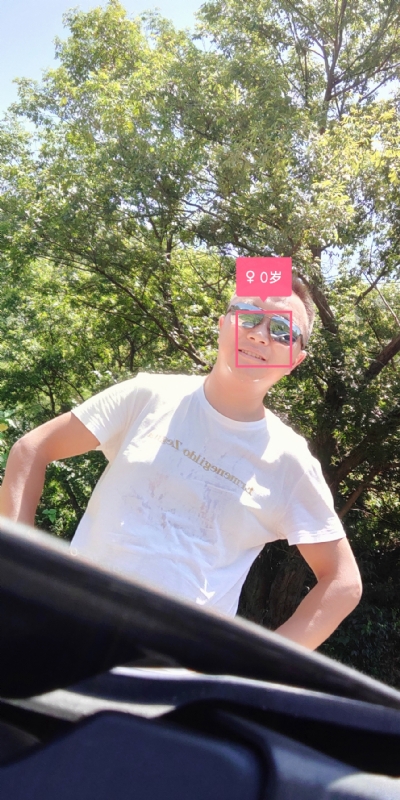 bu离bu弃的第三张照片--潍坊相亲服务中心