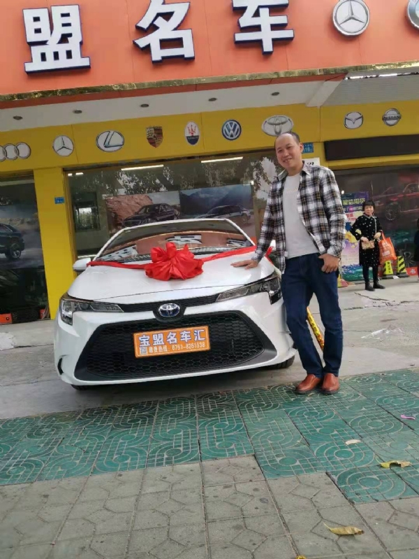 澄程的第一张照片--潍坊相亲服务中心