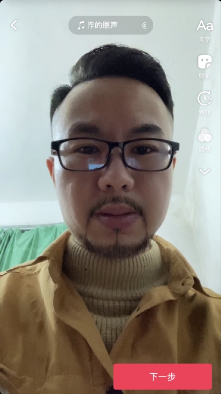 宁都的可以聊哦的第一张照片--潍坊相亲服务中心