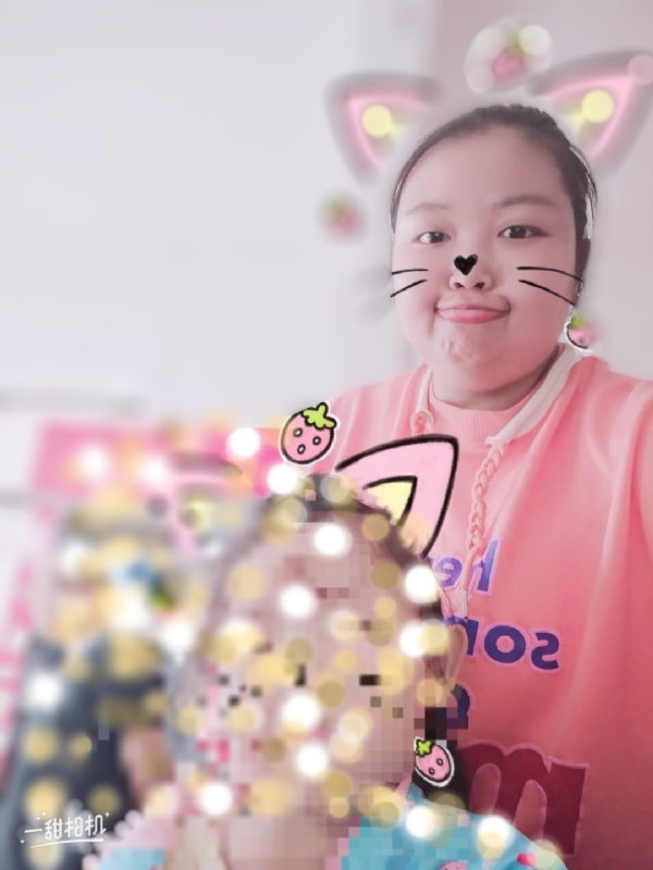 安毓的第一张照片--潍坊相亲服务中心