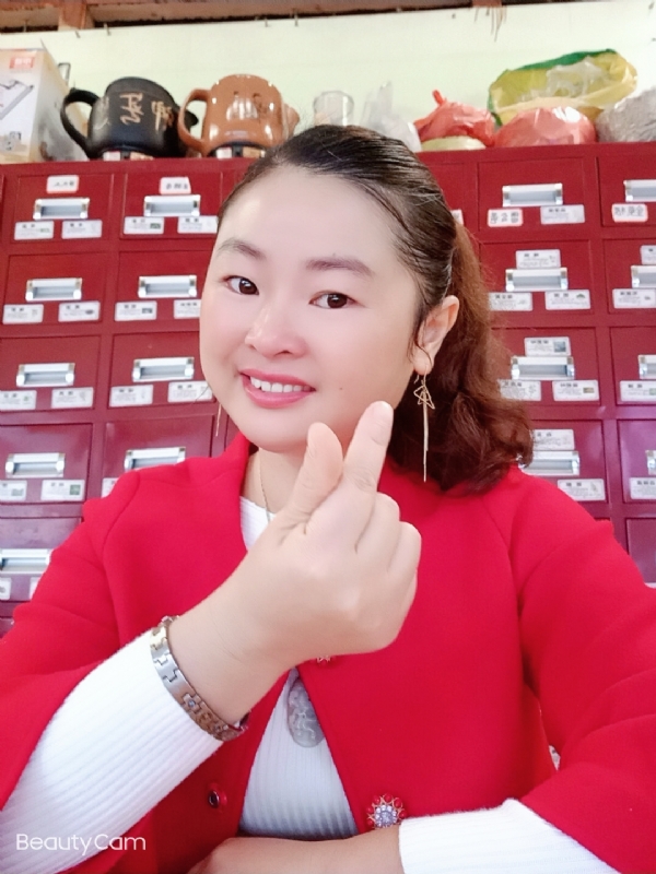 马誉宸的第三张照片--潍坊相亲服务中心