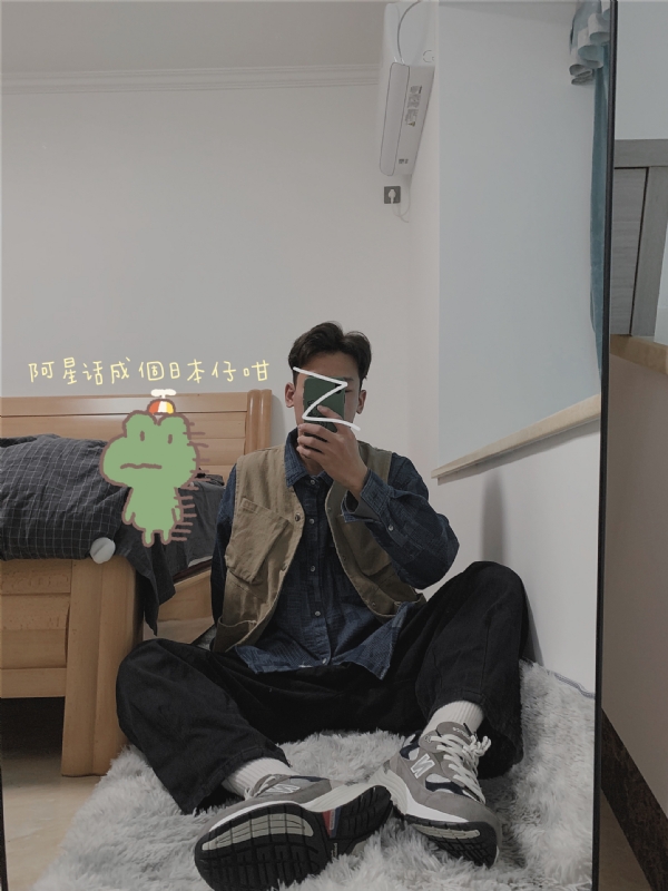 竹子的第二张照片--潍坊相亲服务中心