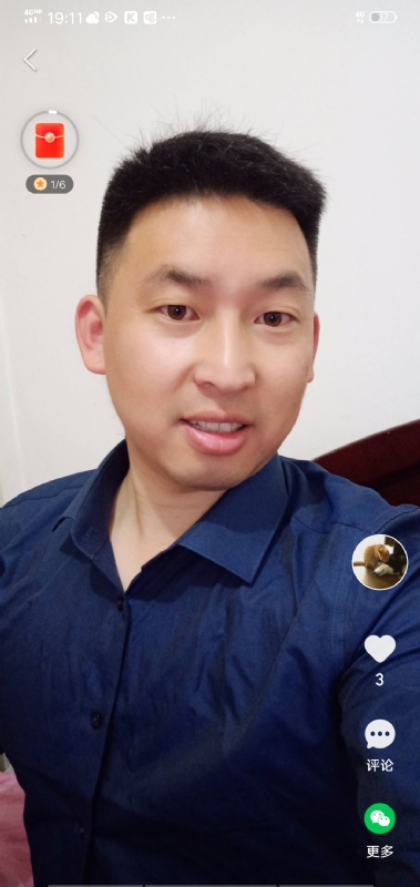 狗子的第二张照片--潍坊相亲服务中心