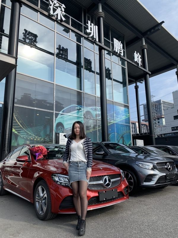 cici的第一张照片--潍坊相亲服务中心