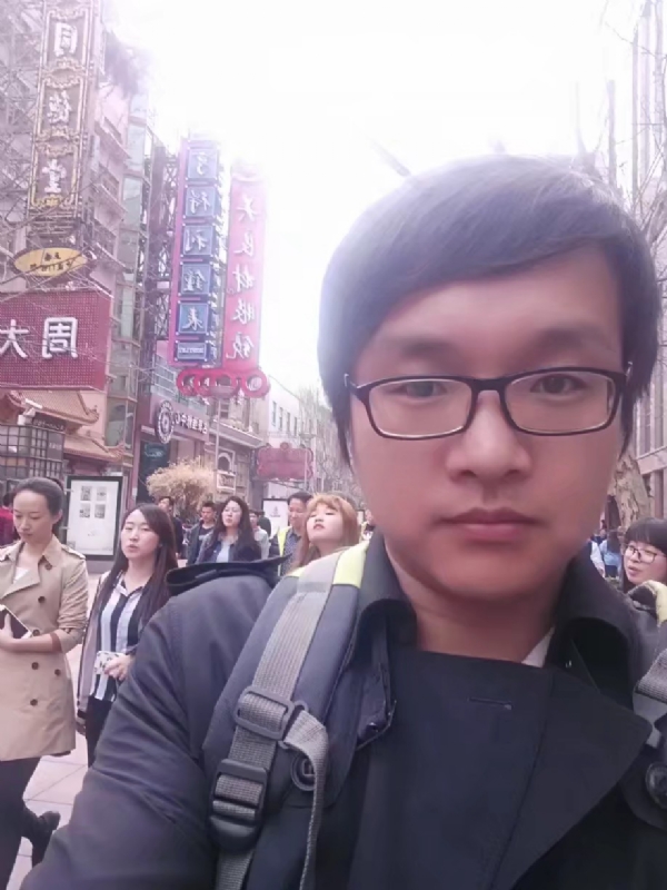 雷子的第一张照片--潍坊相亲服务中心