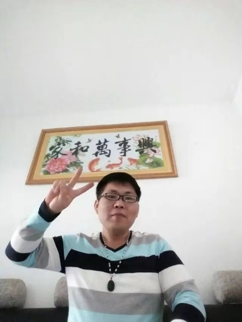 快乐就好的第二张照片--潍坊相亲服务中心