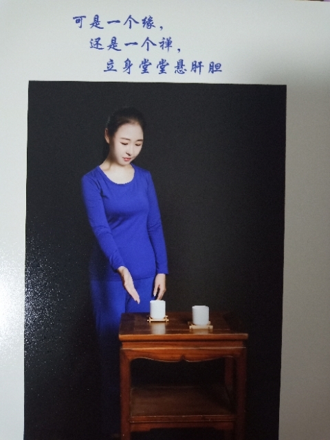 精卫公主的第三张照片--潍坊相亲服务中心