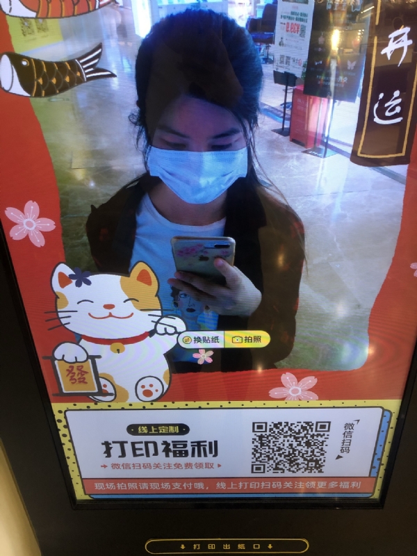 月光的第一张照片--潍坊相亲服务中心