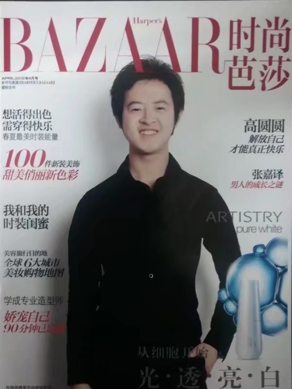 爱不渝的第一张照片--潍坊相亲服务中心