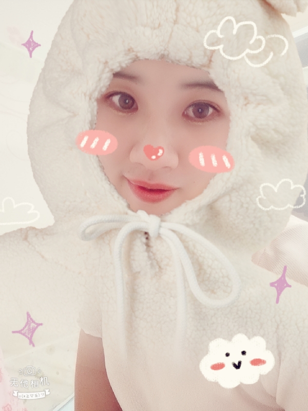 菲燕的第一张照片--潍坊相亲服务中心