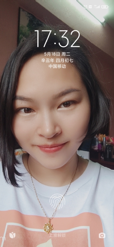 疯丫头不乖的第三张照片--潍坊相亲服务中心