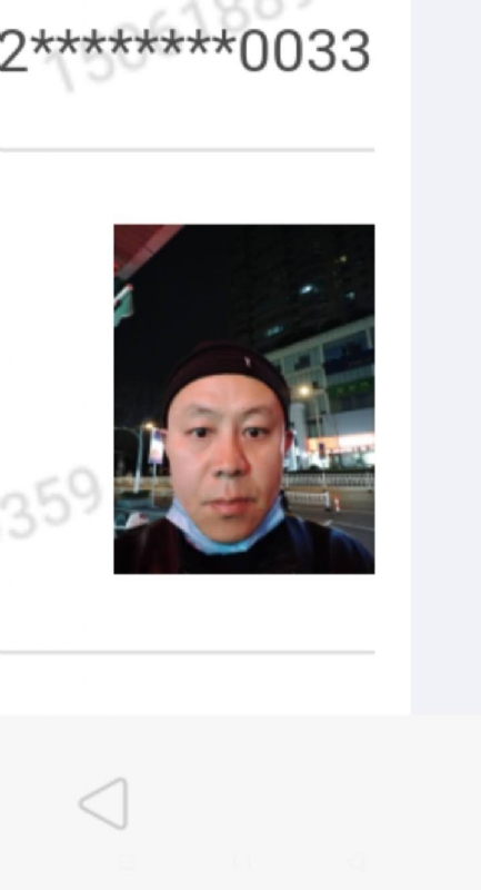 西北的第一张照片--潍坊相亲服务中心