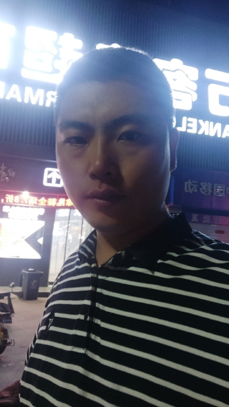 随缘的第一张照片--潍坊相亲服务中心