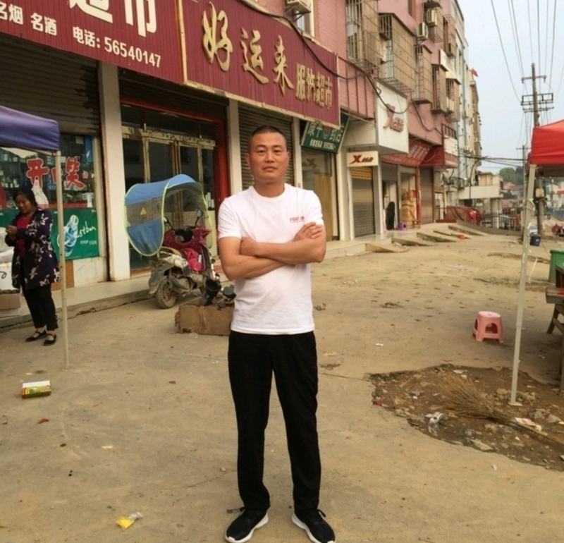 倾城之恋的第一张照片--潍坊相亲服务中心