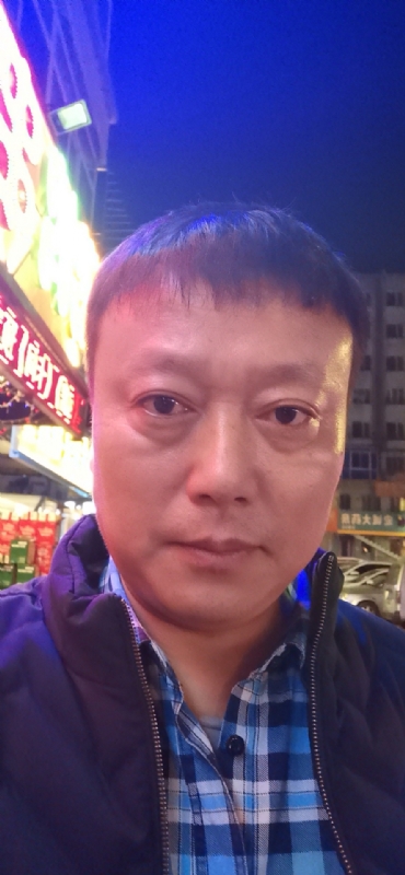 格陵兰的树的第三张照片--潍坊相亲服务中心