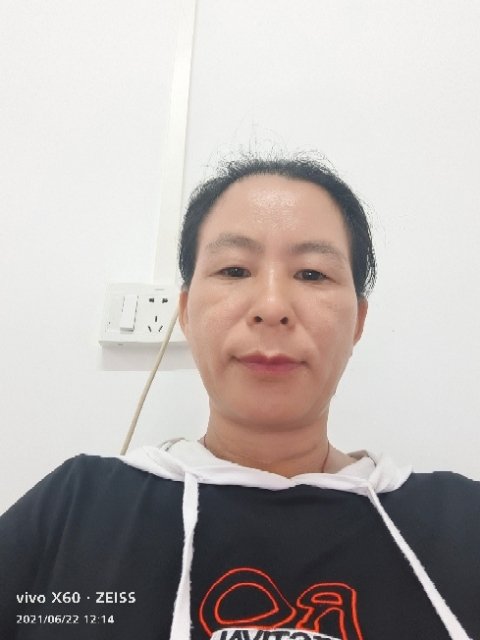 琼的第一张照片--潍坊相亲服务中心