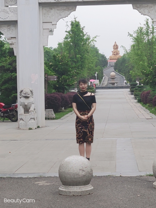 魏沐阳子的第三张照片--潍坊相亲服务中心